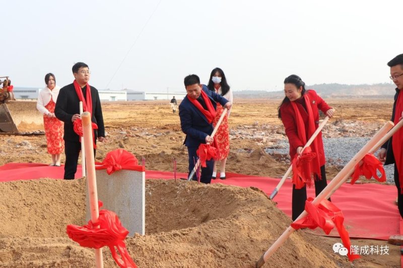 江西拓睿斯新能源材料技术有限公司及江西隆成智能装备有限公司建设项目开工奠基仪式盛大举办！