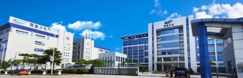 诚邀精英加入雷曼共创大业