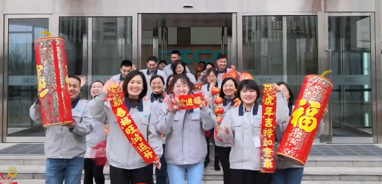 天岳先进：上海碳化硅项目建设提速