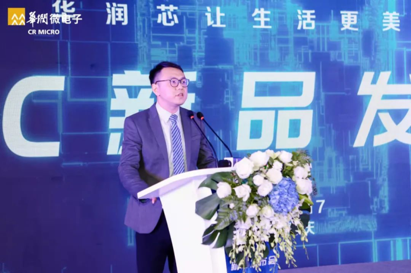 华润微：发布SiC MOSFET新品