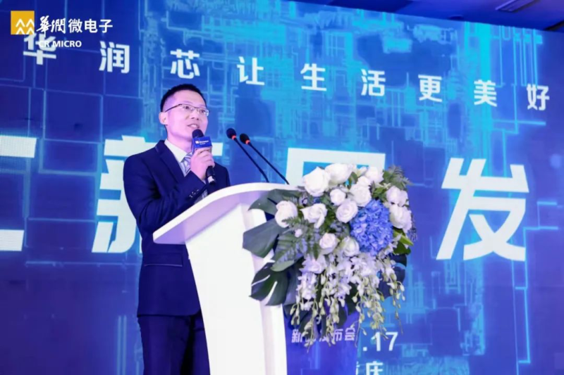 华润微：发布SiC MOSFET新品