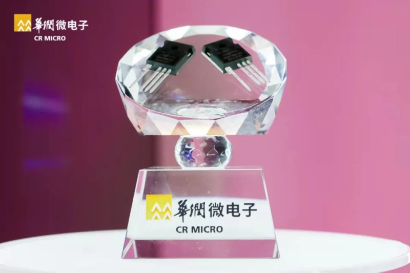 华润微：发布SiC MOSFET新品