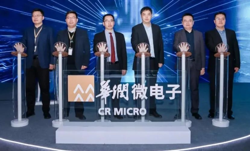 华润微：发布SiC MOSFET新品