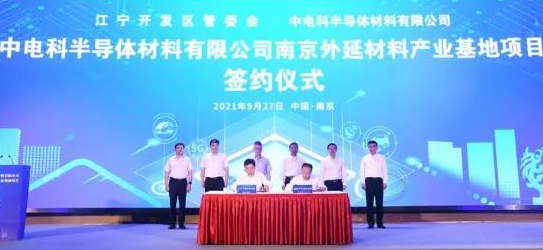 凤凰光学收购国盛和普兴