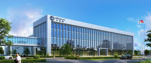 华瑞微融资3亿，将加快SiC MOSFET线建设 