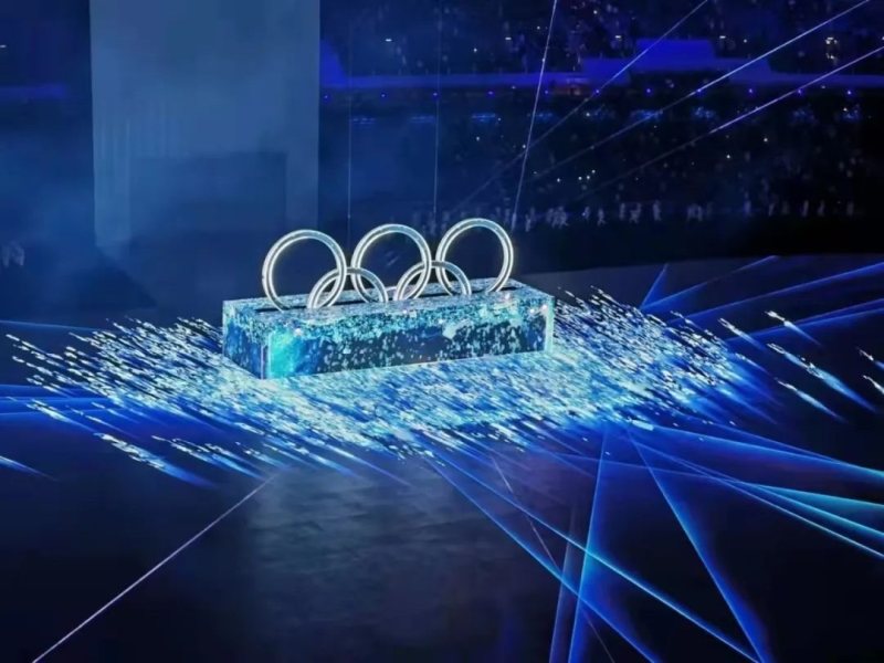 雷曼智造“奥运冰五环”惊艳亮相2022年北京冬奥会开幕式