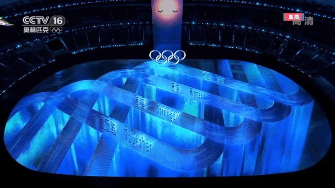 诺瓦星云｜奥运十四载，为梦值守，永不止步