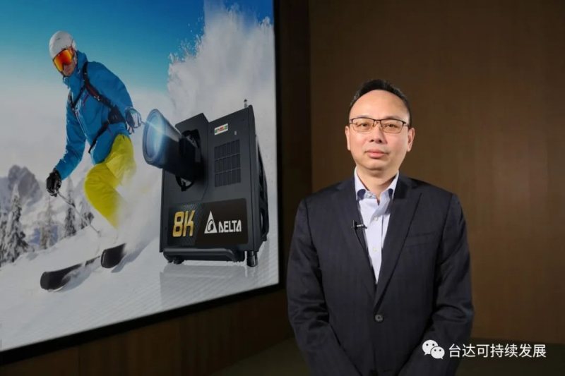 台达8K投影技术让这场“冰雪盛会”尽显壮丽与微美！