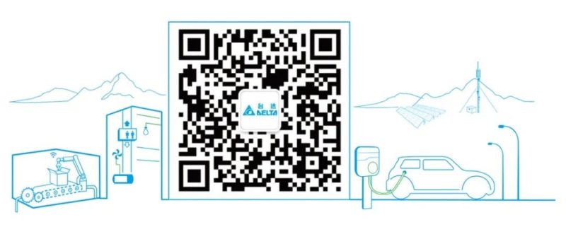 台达8K投影技术让这场“冰雪盛会”尽显壮丽与微美！