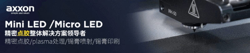 巧夺天工！雷曼如何雕刻“奥运冰五环”？