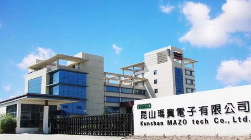 清纯半导体与玛冀电子达成碳化硅功率电感合作