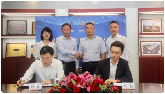 保时捷、一汽采用得润-美达SiC车载充电机