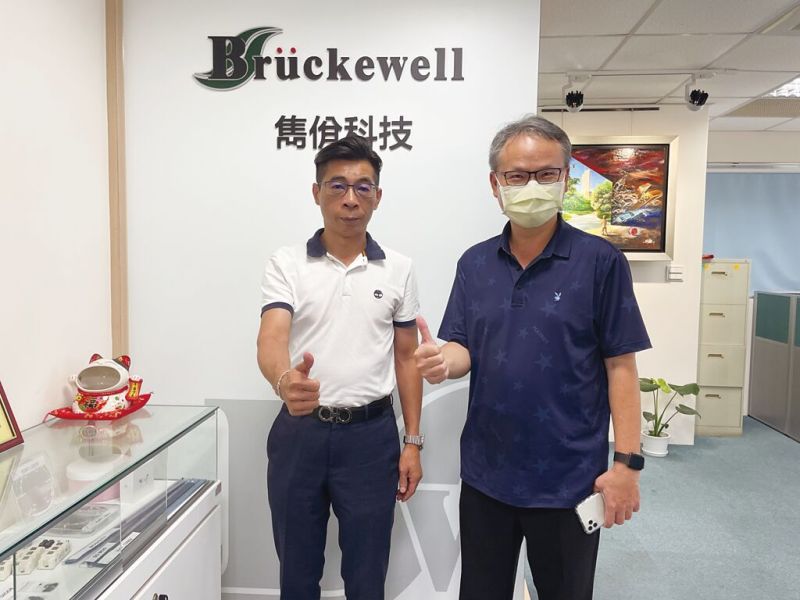 柏科电子宽禁带器件项目落户杭州