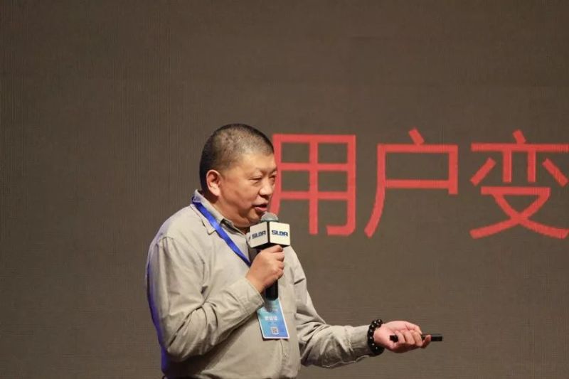 日月成科技加入深圳市LED超高清显示专业委员会