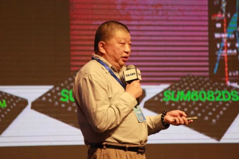 日月成科技加入深圳市LED超高清显示专业委员会