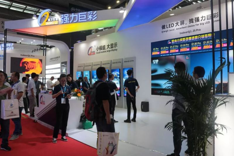 窥视安博展：P1.25成常规产品，P0.9成为商用最小点间距