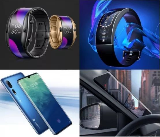 维信诺前三季实现营收18.8亿元，同比增长102.4%