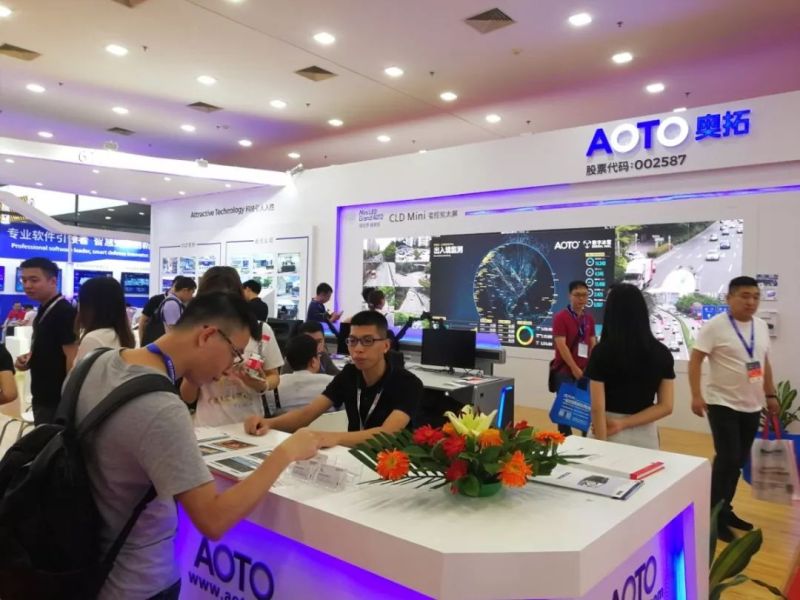 亮相深圳安博会 奥拓Mini LED深入安防市场