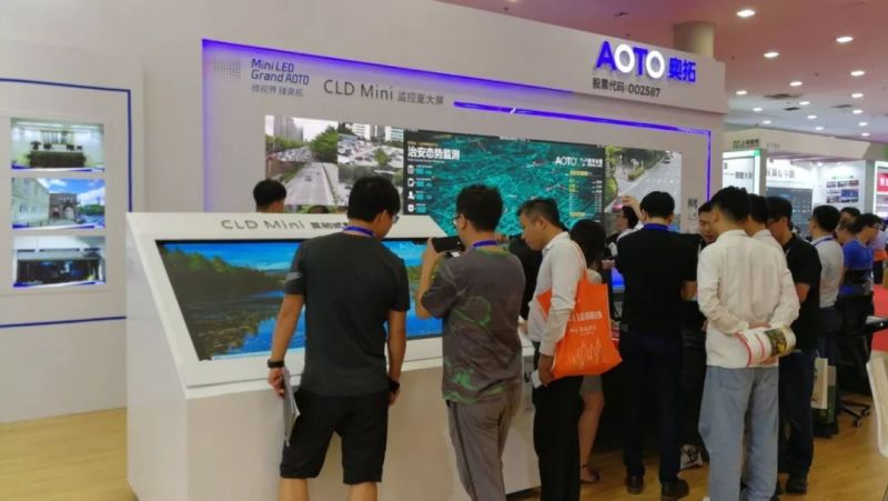亮相深圳安博会 奥拓Mini LED深入安防市场
