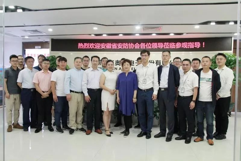 亮相深圳安博会 奥拓Mini LED深入安防市场