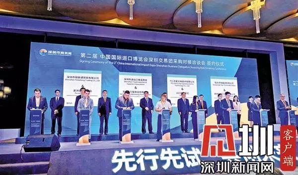 进博会直击：华星光电签了70亿，天马签了32亿……