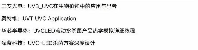 仅此一天！行家说最新产品最强折扣来了！