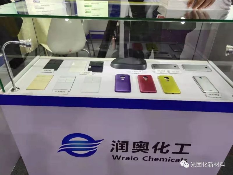 2019涂料展开幕！