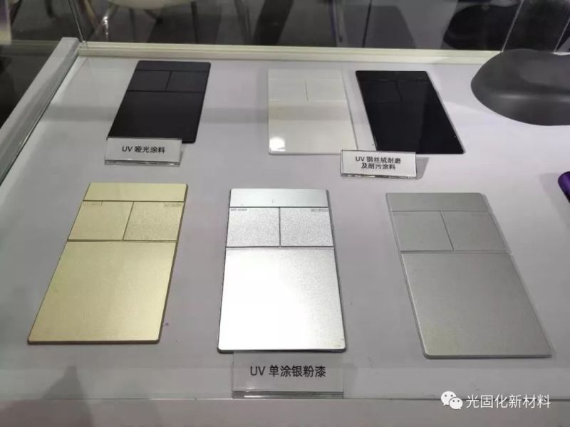 2019涂料展开幕！