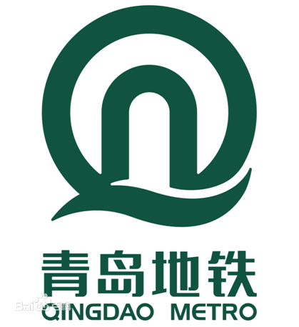 乘势而来！洲明柏年智能再度中标青岛地铁项目