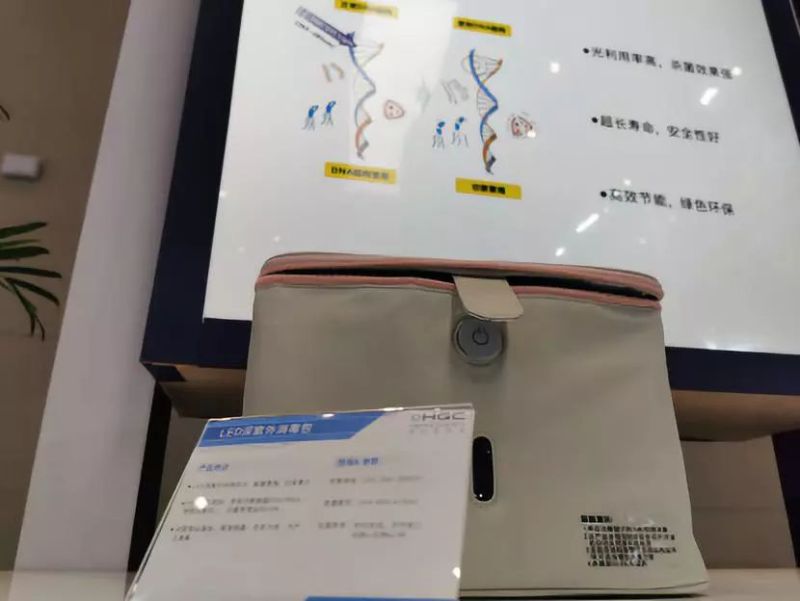 又一新品！华引芯发布可量产 P0.5 RGB-Mini LED