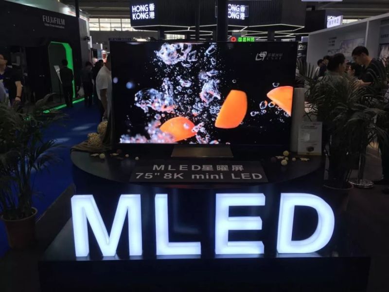 高交会抢先看，华星、华为、eLux、纳晶都带来了哪些产品？