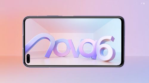 华为发布​MatePad平板和nova6​手机