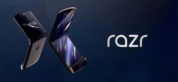 京东方副总原烽确认：联想折叠屏笔记本电脑和手机由京东方提供面板