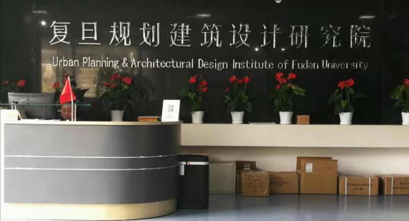 进博会期间的上海如何被点亮？