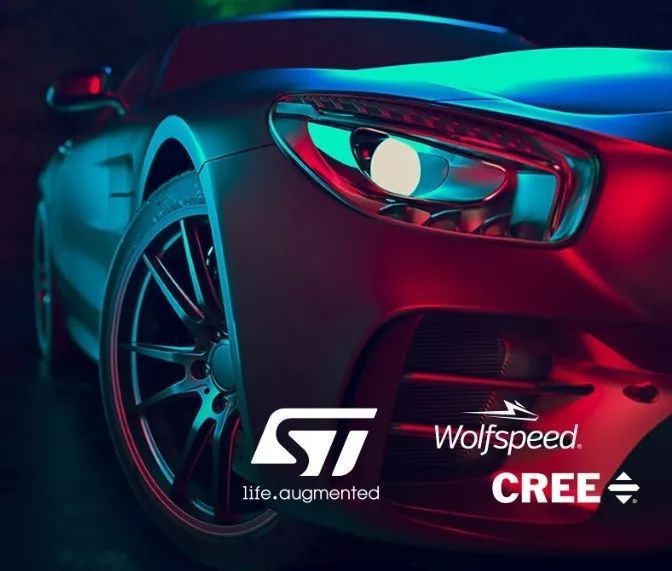 科锐与意法半导体扩大并延伸现有SiC晶圆供应协议