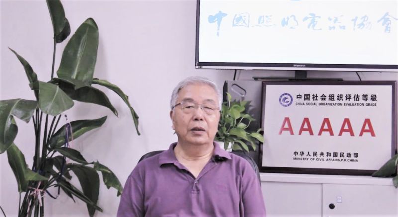 陈燕生：中国照明产业格局及企业未来发展方向