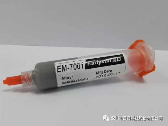 晨日固晶锡膏倒装封装突围LED散热瓶颈