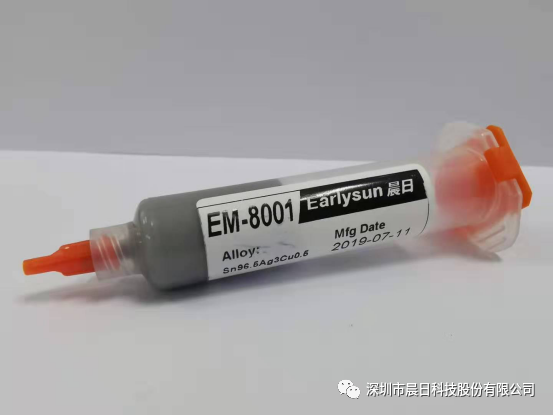 晨日固晶锡膏倒装封装突围LED散热瓶颈