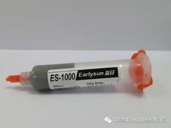 晨日固晶锡膏倒装封装突围LED散热瓶颈