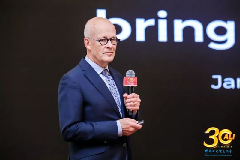 “中国照明电器协会成立三十周年庆祝大会”在京举行