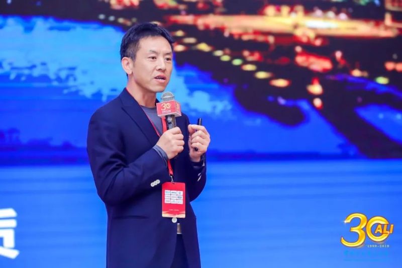 “中国照明电器协会成立三十周年庆祝大会”在京举行