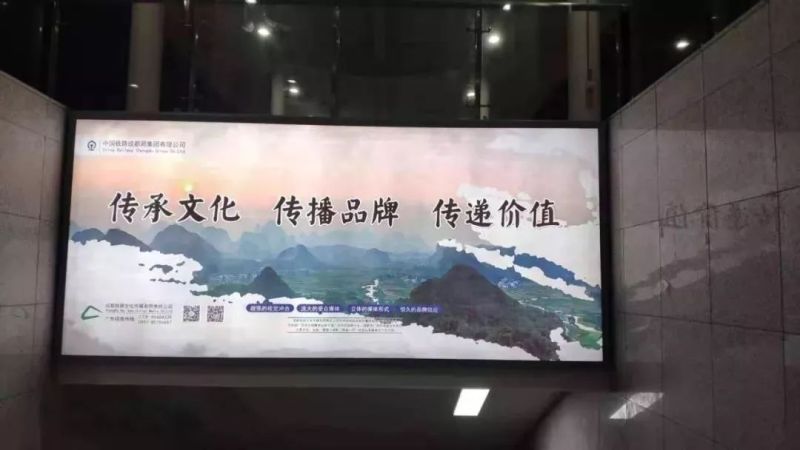 中国第一条旅游高铁开通在即，洲明柏年扮靓7大站点
