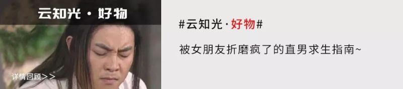 一个有腔调的卫生间，怎么能缺了他们？