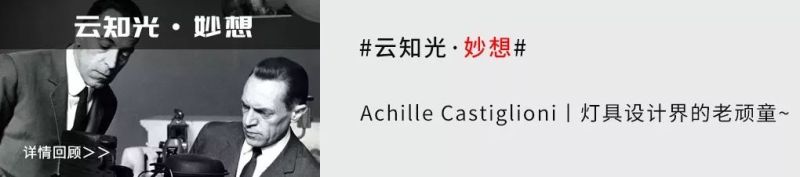 一个有腔调的卫生间，怎么能缺了他们？