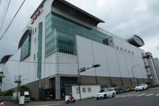 中华映管破产，持有华映科技1.53亿股股份将被公开拍卖