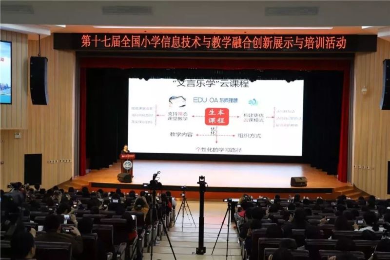 洲明智慧大屏再进校园，助推智慧教育实践与普及