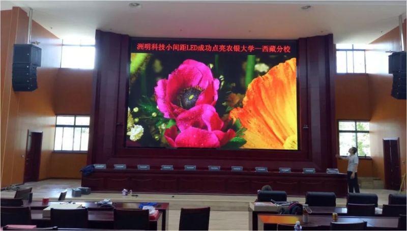 洲明智慧大屏再进校园，助推智慧教育实践与普及