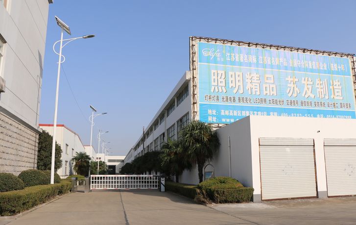 行家说