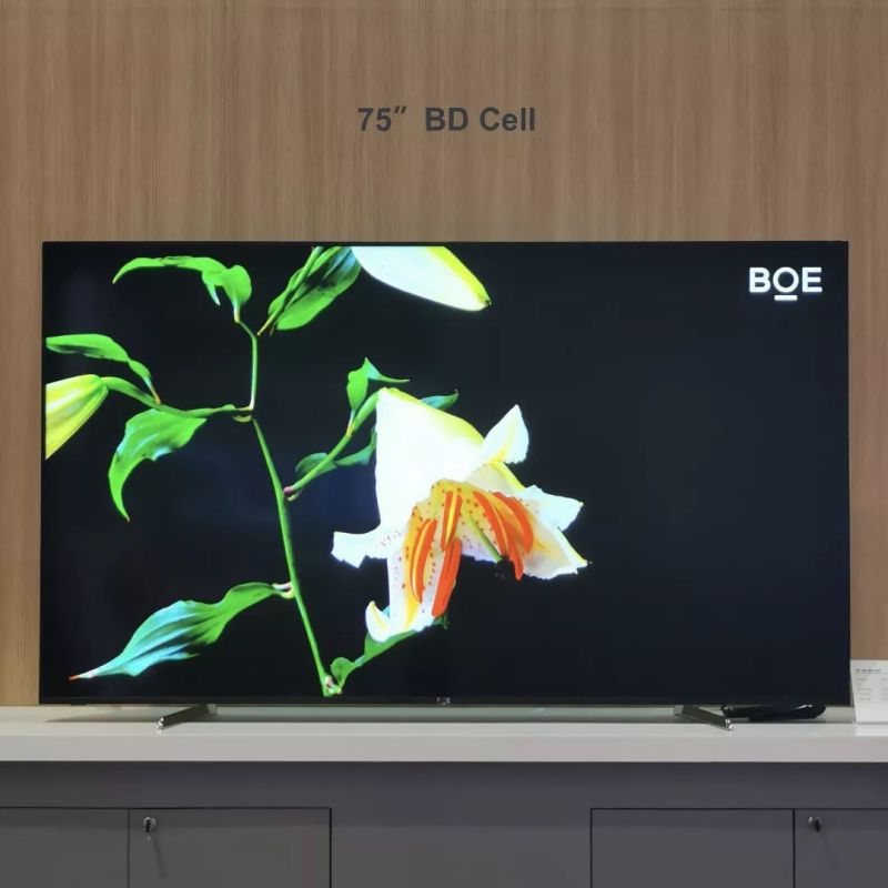 BOE（京东方）携智慧物联解决方案亮相世界5G大会