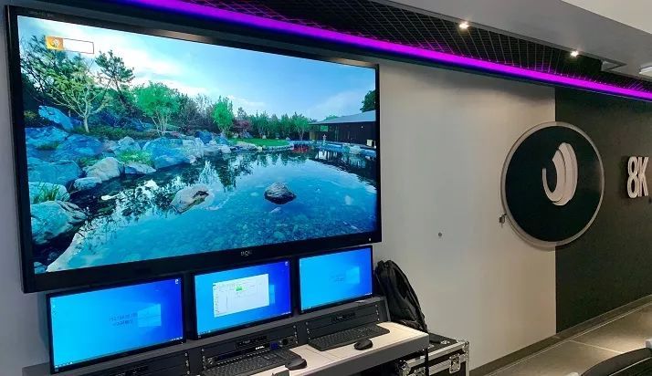 BOE（京东方）携智慧物联解决方案亮相世界5G大会